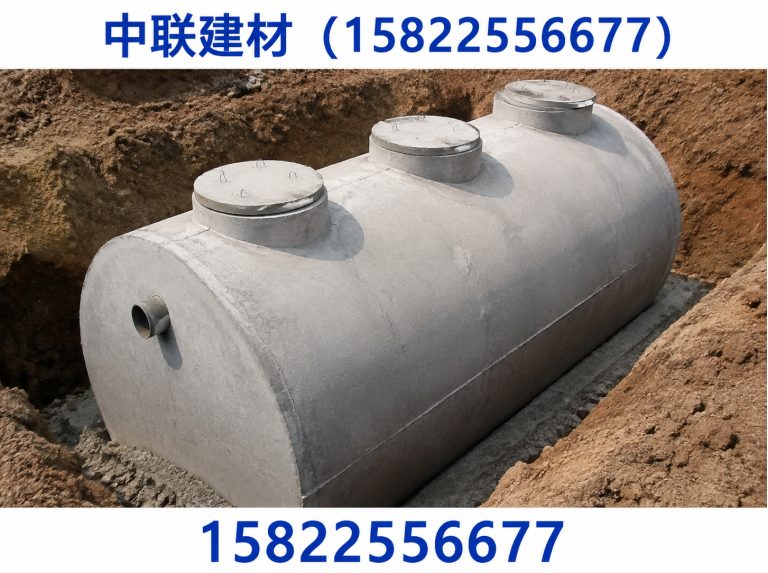 武清区水泥化粪池展示图